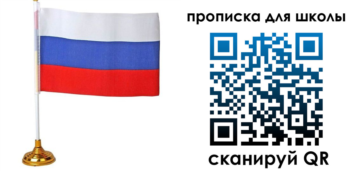 прописка поиск в Эртили