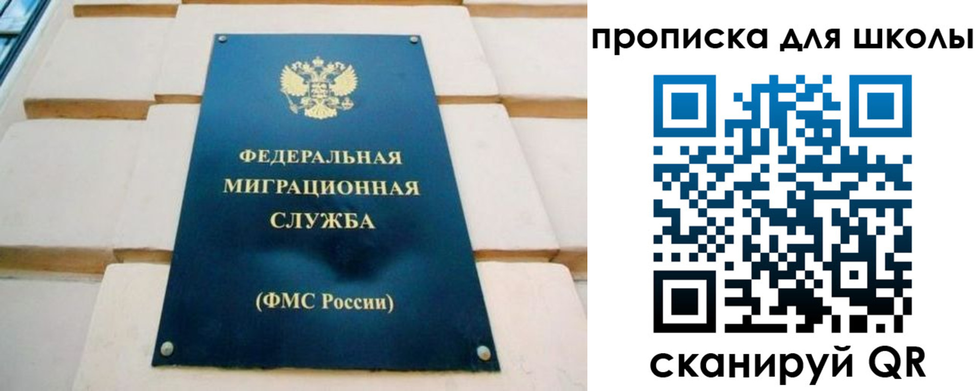форма 3 в Эртили