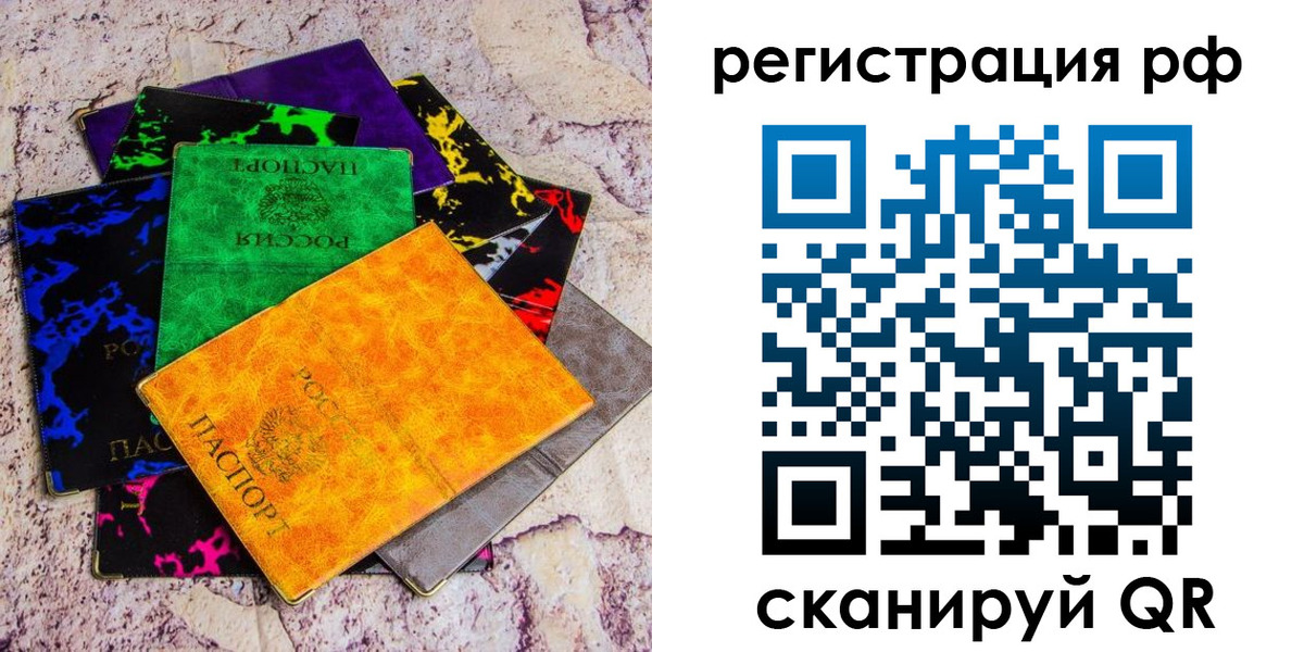форма 3 в Эртили